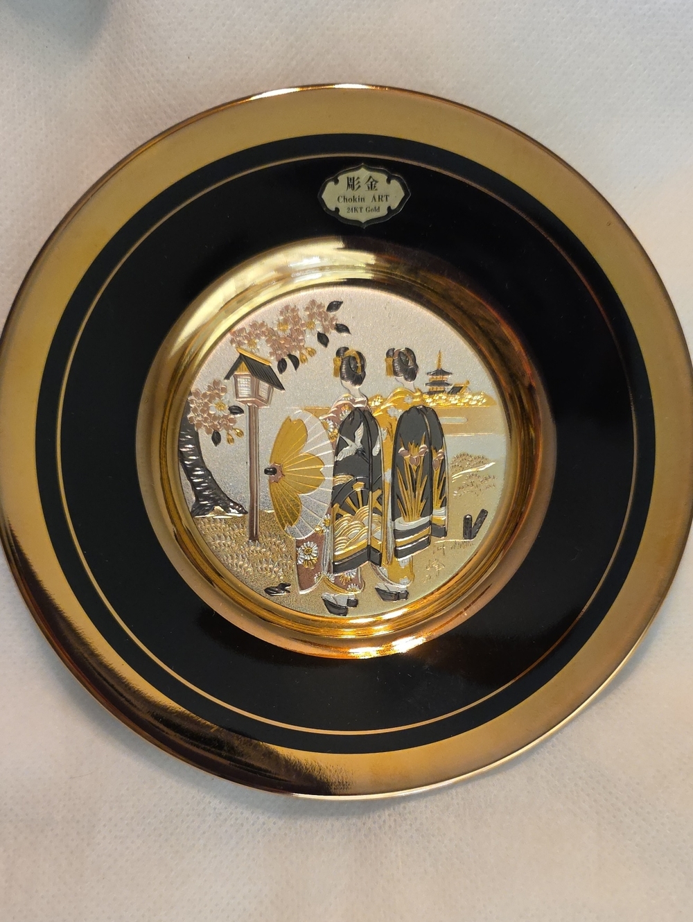 Vintage Japanese Chokin Art 6" Decorative Plate - 24KT Gold & Silver Accents